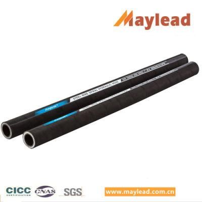 High Impulse Refrigerated Truck Flexible Rubber Hose Price with ISO14001 Approved