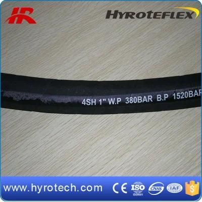 Four Steel Spiral Hydraulic Rubber Hose SAE 100r12