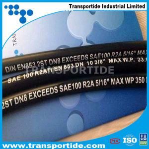 Super Flexible High Pressure Hose/ Hydraulic Rubber Hose/ Oil Hose