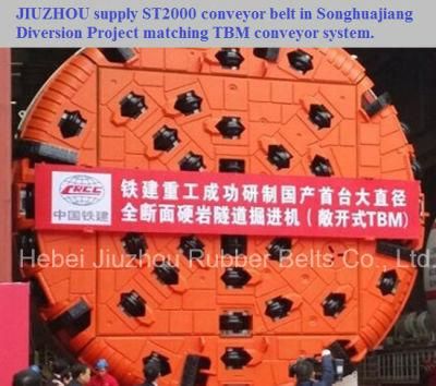 Tbm Steel Cord Rubber Conveyor Belt