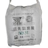 Different Usage Carbon Black Haf (N330)