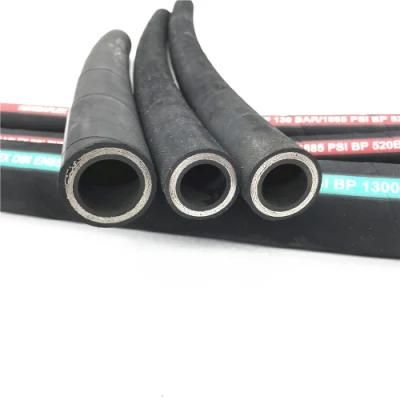 Wire Braided High Pressure Rubber Hydraulic Flexible Fuel Hose SAE100r1at/1sn