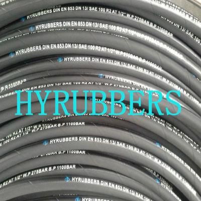 Good Quality Hydraulic Rubber Hose SAE 100 R1/R2 (1/4&quot;-2&quot;)