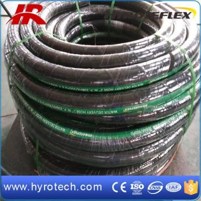 Excellent SD Hose/Suction Discharge Hose
