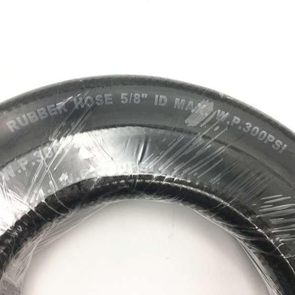 9.5mm High Pressure Black Compressed Air Hose