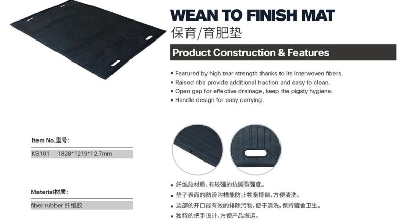 Durable Pig Rubber Mat Wean to Finish Mat Manger Flooring