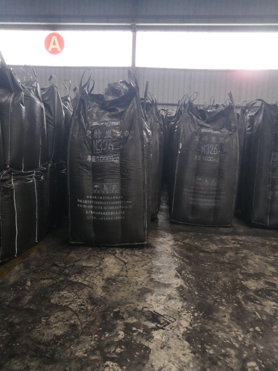 Top Quality Carbon Black (N234)