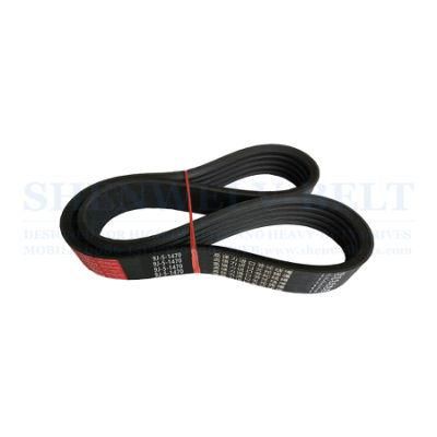 Replacemnet Belt 80356024 (HL3190/44FV3225) for Case, Cnh Machinery