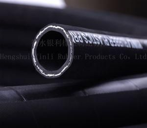 High Pressure Hydraulic Hose DIN En 853 1sn