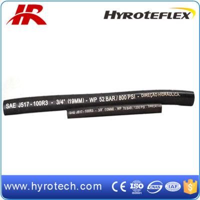Wire Braided Hydraulic Hose &amp; Hydraulic Hose SAE 100r3 / DIN En854 2te