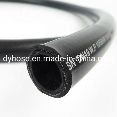 Industry High Pressure Rubber Hydraulic Hose R1 R2