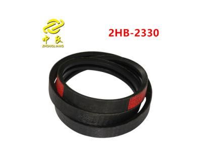 Banded V Belt/Combined V Belt Used in Industrial&Agricultural Machinery (2HB, 3HB, 4HB, 5HB, 6HB, 2HC, 3HC, 4HC, 5HC, 6HC)