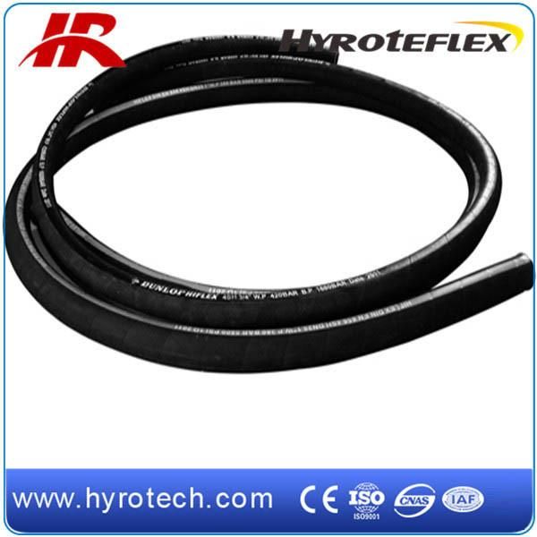 Hydraulic Hose/ High Pressure Hose