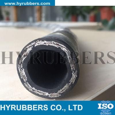 DIN En 853 Wire Braided Hydraulic Hose 2sn Rubber Hose