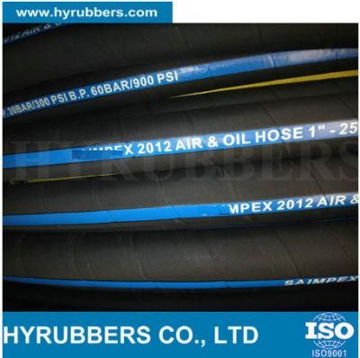 High Pressure Hoses Flexible Fuel Rubber Hose