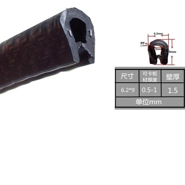 9X6mm Black PVC Edge Trim U Seal Car Edge Trim Seal
