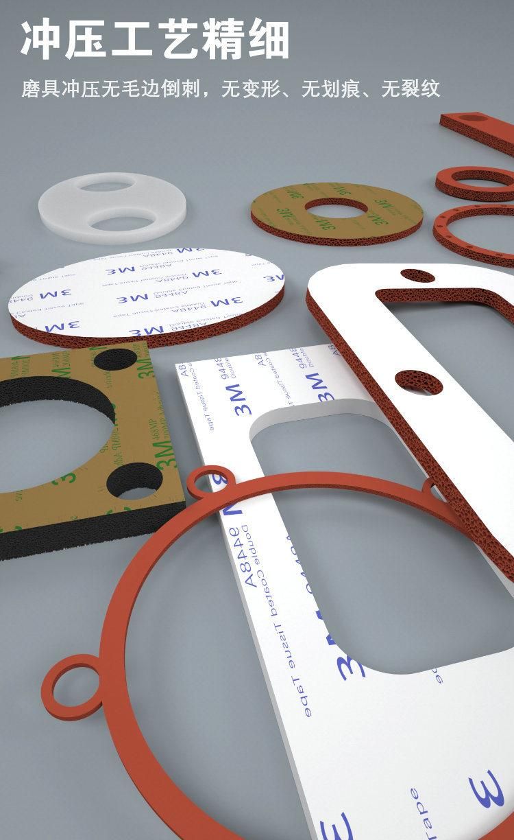 Silicone Sponge Gasket, Silicone Sponge Washer, Silicone Foam Gasket, Silicone Foam Washer (3A1002)
