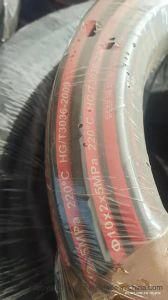 Textile Braided High Temperature Hot Water Steam Rubber Hose Pipe