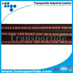 Industry Rubber Hose/High Pressure Hose/ Hydraulic Hose Supplier