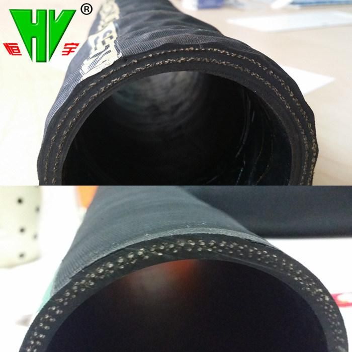 Cement Suction and Discharge Hose-150psi
