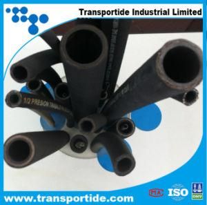 Double Wire Reinforced Hydraulic Hose 2sn 3/8&quot;