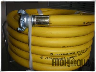 High Performance Flexible Jackhammer Hose Assembly