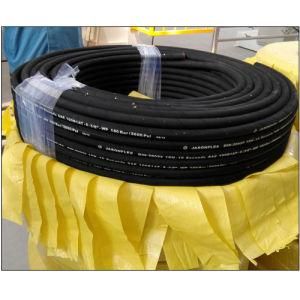 R1 to R17 High Pressure Hydraulic Rubber Hose From China