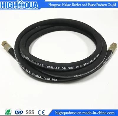Rubber Hydraulic Hose SAE R2at 2sn