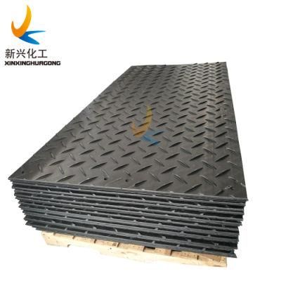 Light Portable Ground Mats for Heavy Equipment Ground Protection Mat
