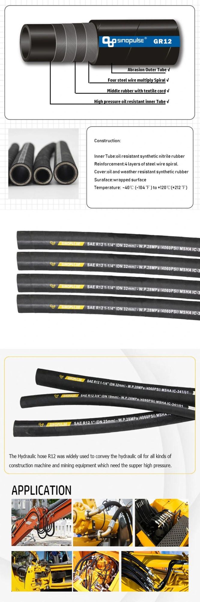 SAE R12 Excavator Hydraulic Hose with Four Steel Wire Spiral 4060psi