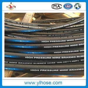 1sn High Pressure Flexible Hydraulic Hose