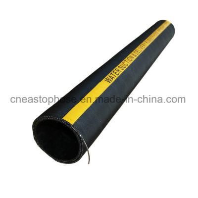 Rubber Water Suction and Discharge Hose / Tubing / Pipe