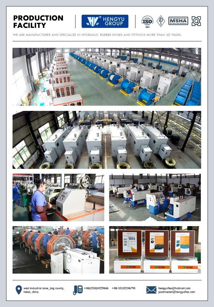 High Impulse Flexible Hydraulic Rubber Compact Washing Hose R16 R17