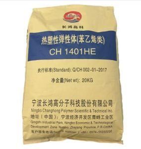 Factory Direct Favourable Price Styrene Butadiene Sbs CH1401he for Modifying Agent, Asphalt Modifying Agent and Adhesives