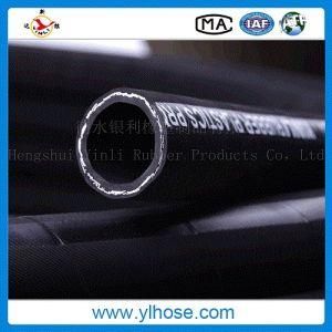 Good Quality Hose High Pressure Hydraulic Rubber Hose