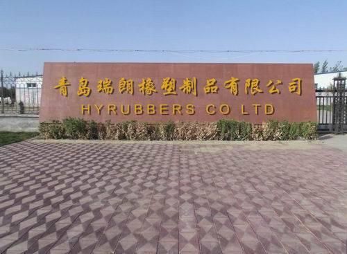 Wrapped Oil Hose Industrial Hose