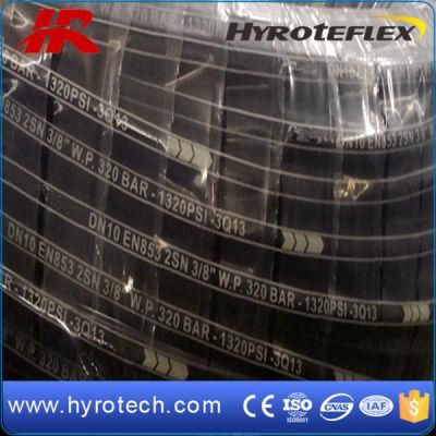High Pressure Hose Hydraulic Hose SAE 100 R2at/DIN En 853 2sn