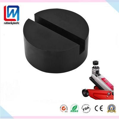 Universal Block Jack Pad Slotted Rubber Jack Pad for Auto