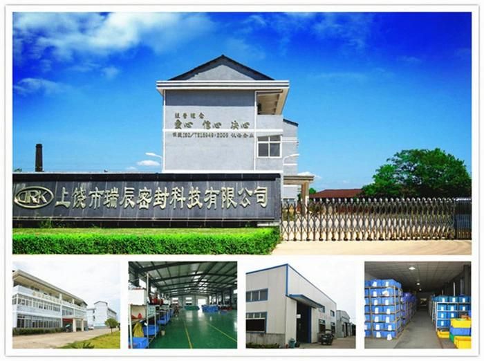 Non Standard OEM Industrial Rubber Products