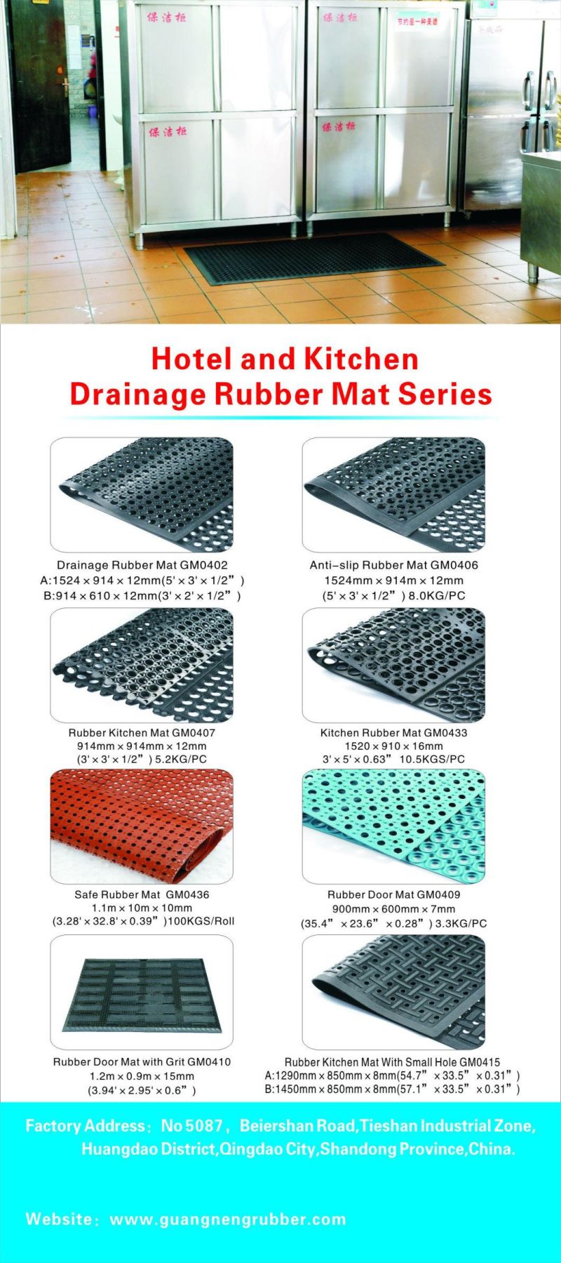 Anti Fatigue Perforated Kitchen Floor Rubber Mat with Holes
