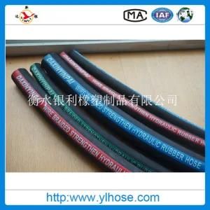 4sp Hydraulic Oil Rubber Flexile Hose