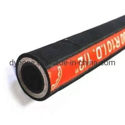 Tightly Combined Soft to Use Hydraulic Hose R2 Hydraulic Hose Hydraulic Hose R2at with Good Pressure Resistance