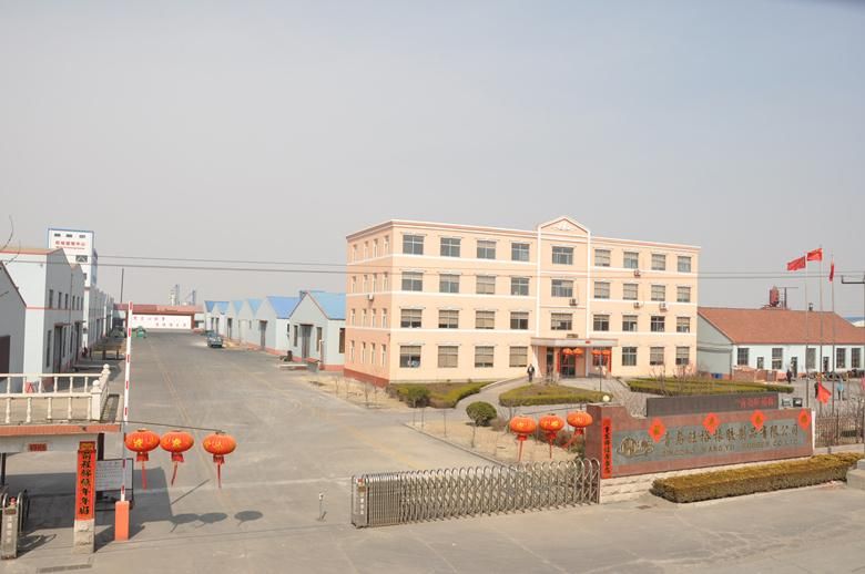 Agricultural Tyre Inner Tube, Agricultural Tubes, Natural Agricultural Inner Tubes