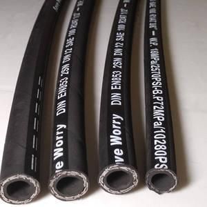 High Pressure Rubber Multipurpose Hose for Oil, Fuel, Water, Air