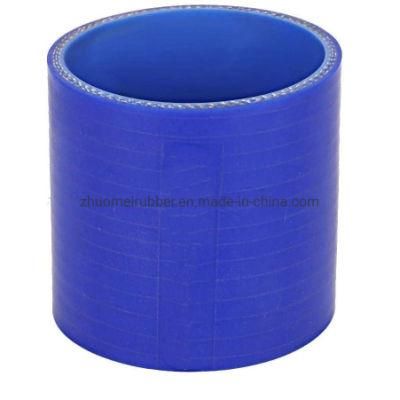 Straight Silicone Pipe 57mm