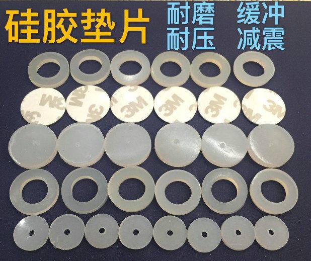 Customs Silicone Gasket, Silicone Washer, Silicone Seal (3A1005)