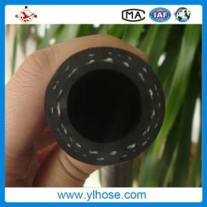 High Pressure Rubber Air Water General Purpose Hose