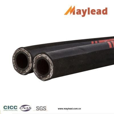 3/8 Inch Hydraulic Braided Rubber Hose Air Hose En853 2sn SAE100r2at 1002