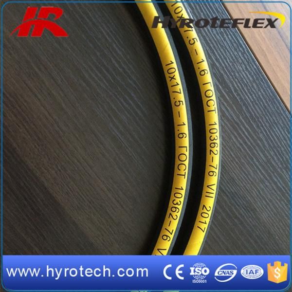 GOST 10362-76/Pressure Rubber Hose
