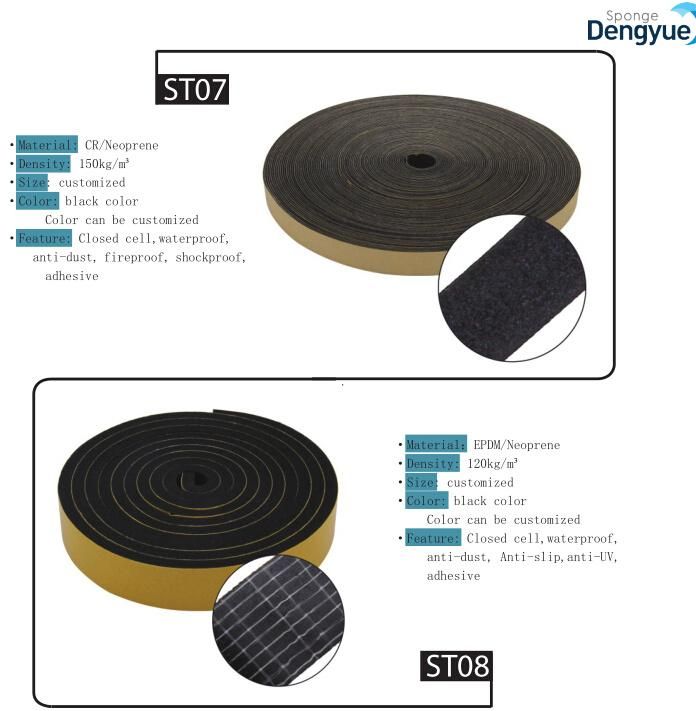 Self Adhesive Foam Sealing Tape Strip Draught Excluder EPDM Rubber